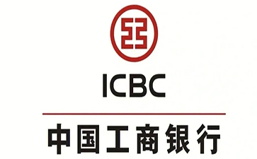 沁阳工商银行税易通办理条件和优势分享